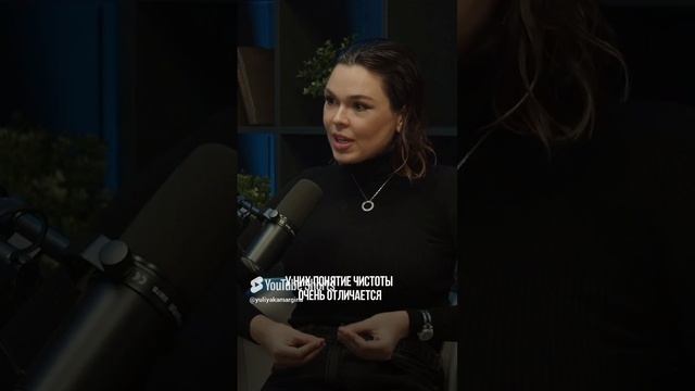 ссылка на интервью_ https___youtu.be_63HoQkHzaJI #shorts #наставничество #бизнес смотреть онлайн