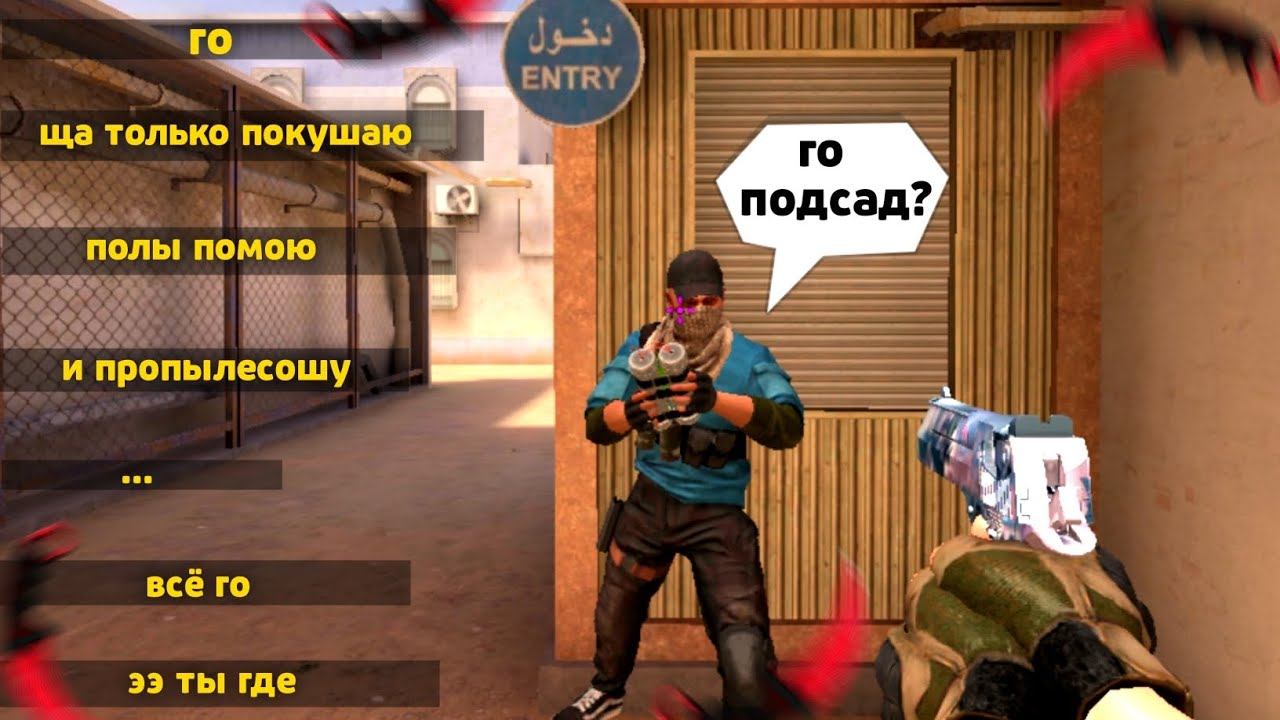 ЛУЧШИЕ ПОДСАДКИ НА КАРТЕ ДЮНА В Standoff 2! смотреть онлайн