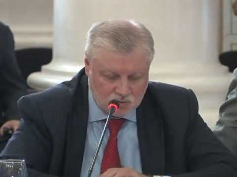 С.М. Миронов. Выступление на "Открытой трибуне" смотреть онлайн