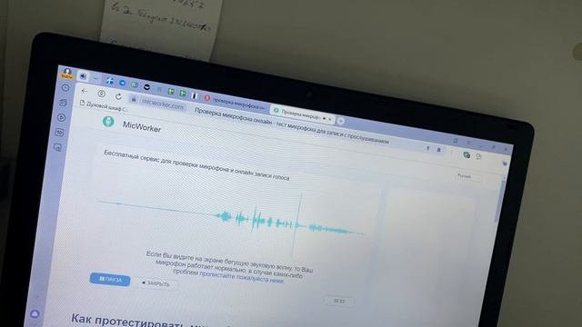 26-11-2024 смотреть онлайн