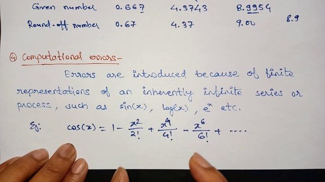 Errors in numerical method | Data error | truncation error | round off error | computational error смотреть онлайн