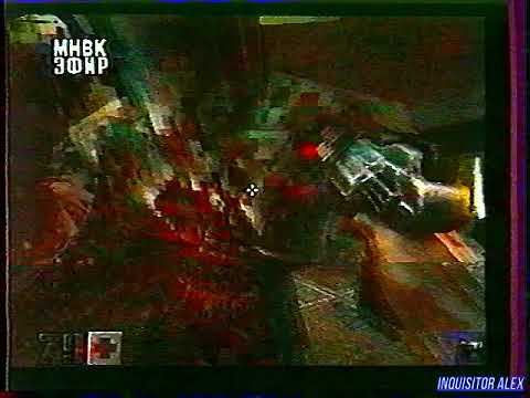 BONUS - QUAKE 2 (ТК "МНВК-Эфир", 1998 год){by Виктор М.} смотреть онлайн