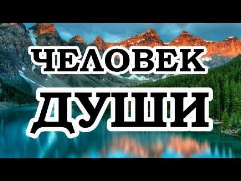 ОШО — Жизнь в окружении смерти смотреть онлайн