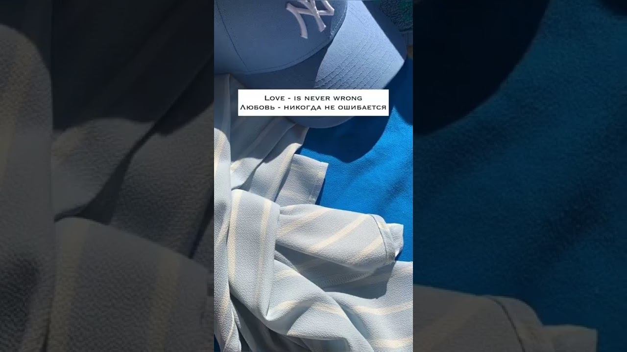 цитаты для instagram смотреть онлайн