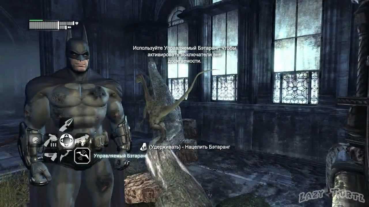 Batman: Arkham City #15 - Face Off смотреть онлайн