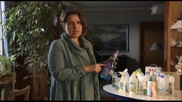 бытовая нехимия домленд смотреть онлайн