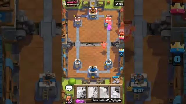 Игра в Clash Roale #1 с нуба до ПРО 👮 смотреть онлайн