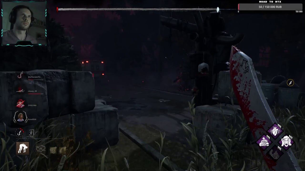 Dead by Daylight: Пикник на костях сурвов #2 смотреть онлайн