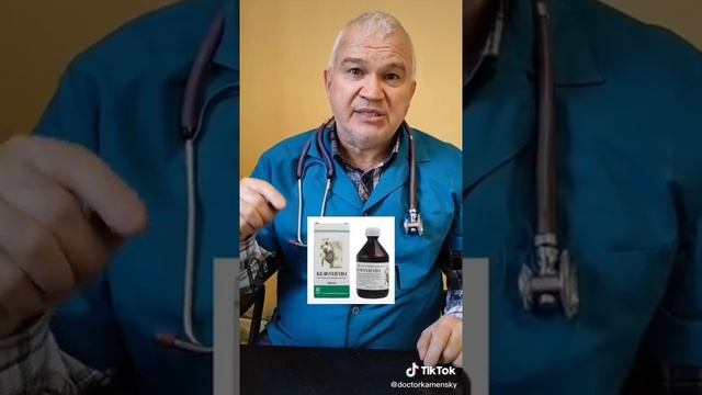 лечение простатит мужчин смотреть онлайн