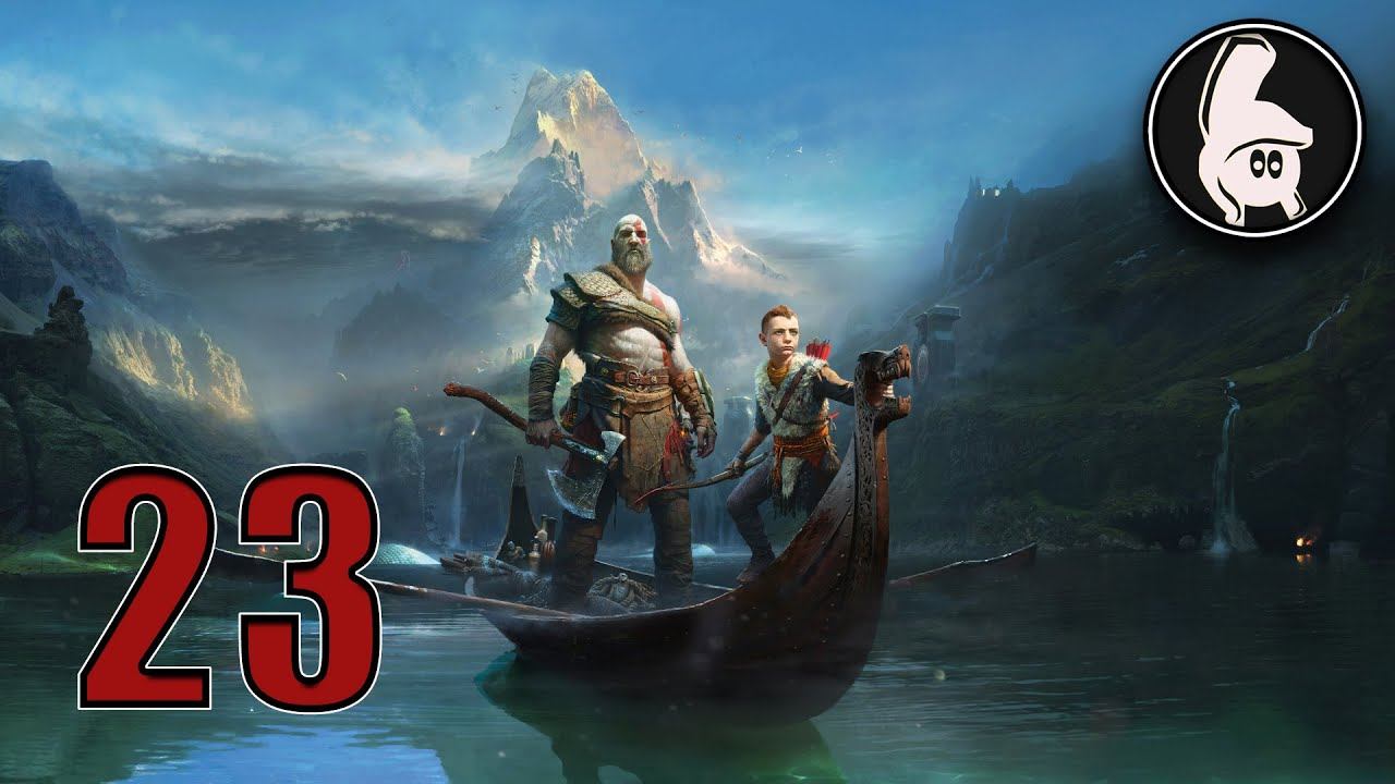 God Of War | Прохождение (Часть 23) смотреть онлайн