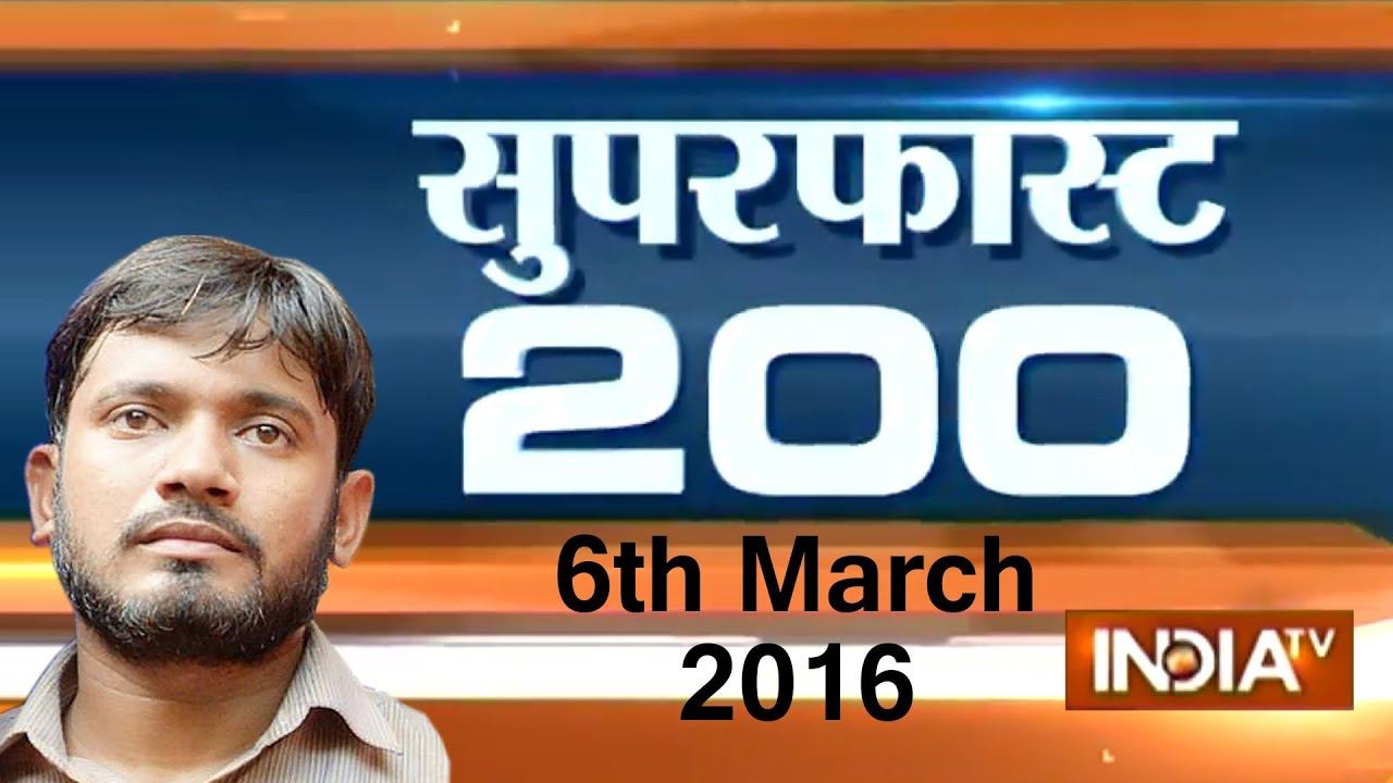 Superfast 200 | 6th March, 2016 7:30 PM (Part 2) - India TV смотреть онлайн