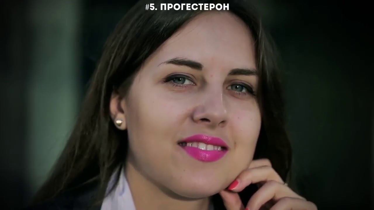 9 Гормонов, Стимулирующих Набор Веса, и Как Этого Избежать смотреть онлайн