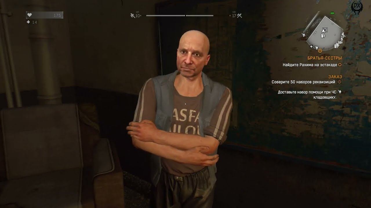 Dying Light прохождение walkthrough Аппаратура Братья сестры Яма №32 смотреть онлайн