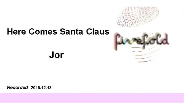 Here Comes Santa Claus смотреть онлайн