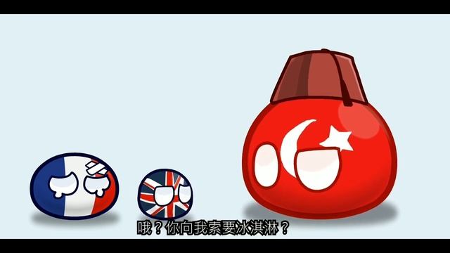 Реальные пропорции стран, но в кадре Франция🇫🇷 2 часть смотреть онлайн