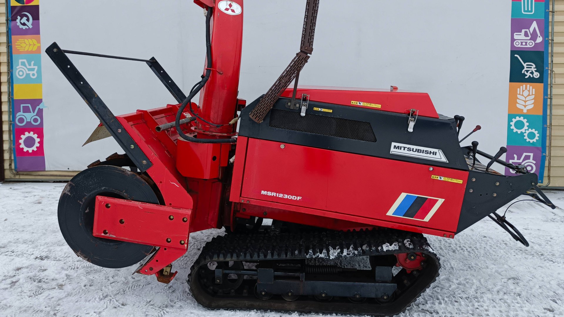 Снегоотбрасыватель Mitsubishi MSR1230DF №3028