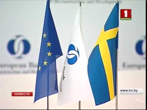 ЕБРР улучшил прогноз по росту экономики Беларуси смотреть онлайн