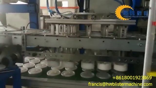 Thermoforming Machine For 1.2mm PP Lid смотреть онлайн