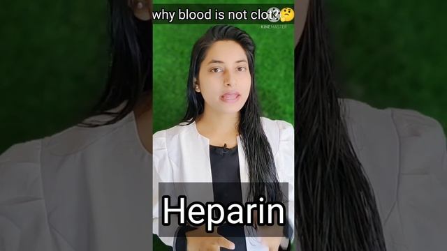 The blood which present in body why it's not clot?🤔#Heparin@Nursing Basic Education смотреть онлайн