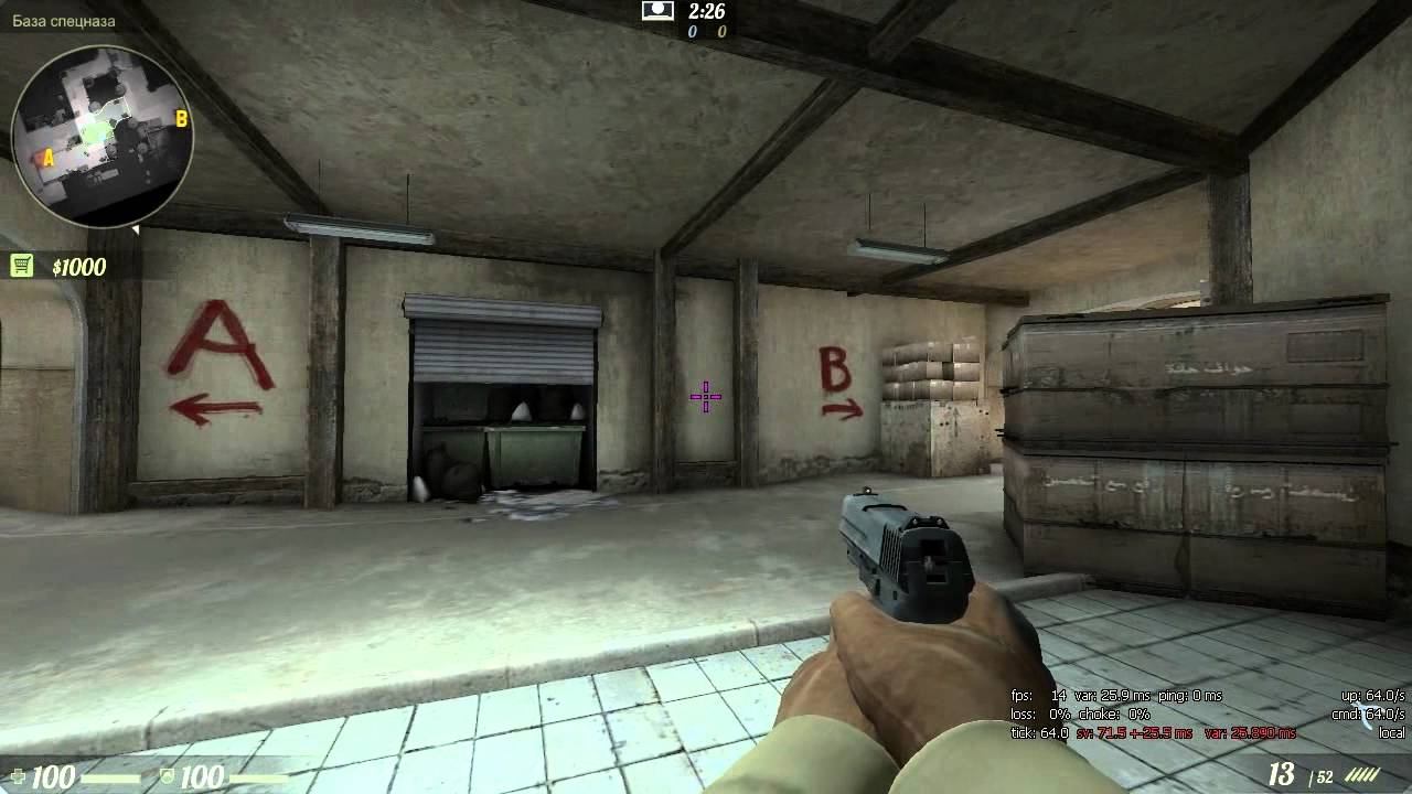 Как получить нож в CS Go способ №2 смотреть онлайн