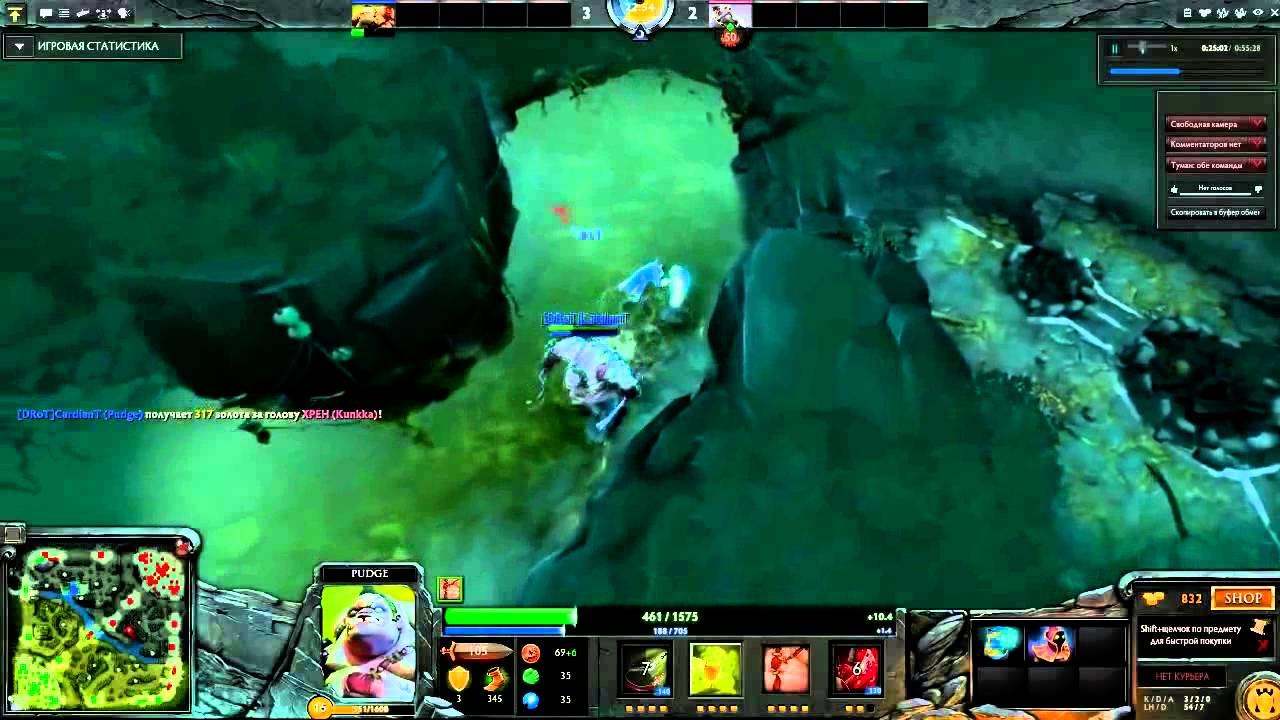 Dota 2 Pudge хук от бога D смотреть онлайн