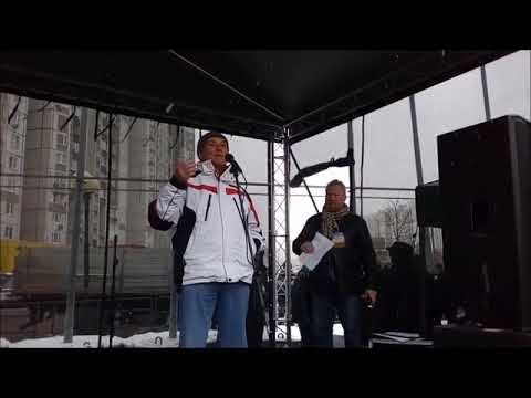 ИСТАРХОВ НА РМ 04 11 2016 смотреть онлайн