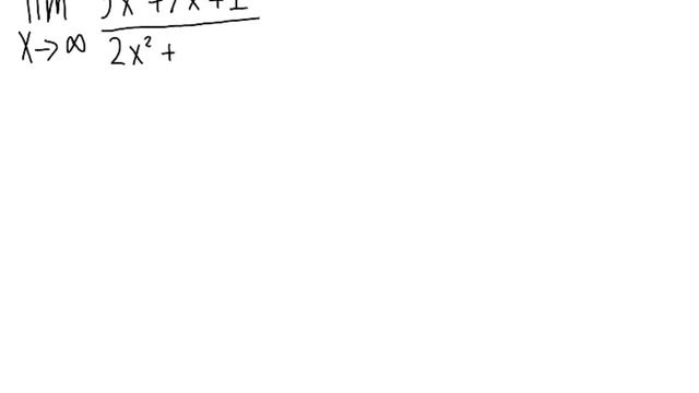 Dominant Terms - Calculus 3 Simple Problem смотреть онлайн