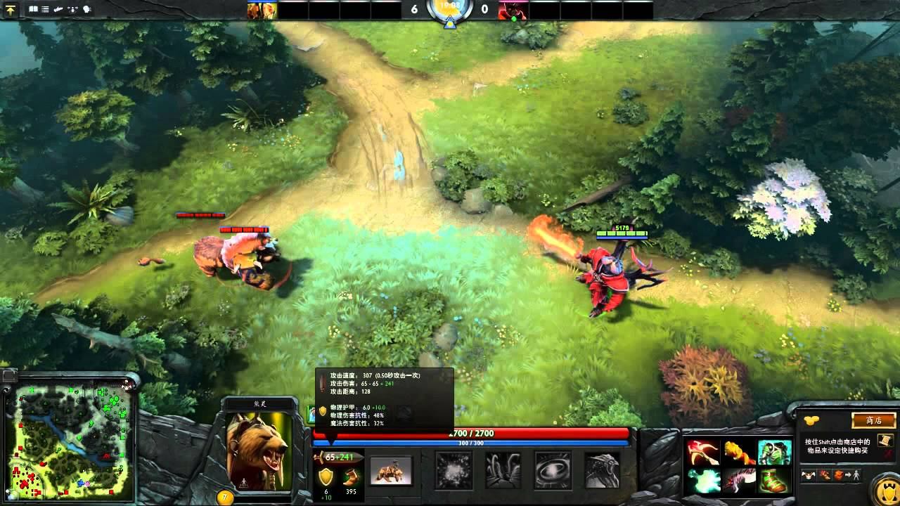 DOTA2 Ultra1v1 6.86 Lone Druid vs Doom смотреть онлайн
