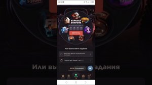 как правильно играть в гг стандофф!