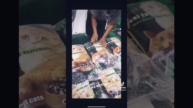 دراي فود смотреть онлайн