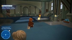 Lego Star Wars The Skywalker Saga  - Эпизод 2 Атака клонов - Часть 1