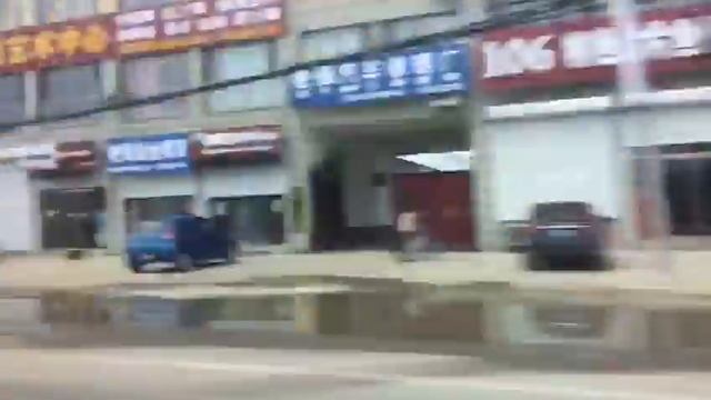 Промзона. Пригород Китая смотреть онлайн