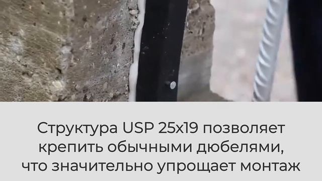 USP-EKB.RU_market1 смотреть онлайн