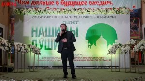 Красивый нашид про МАМУ \\ Рамазан Меджидов 2024