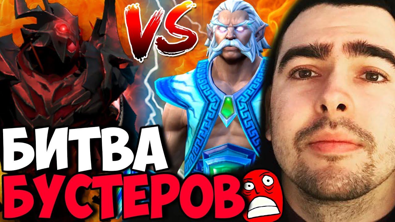 STRAY ВООБЩЕ НЕ ВЫКУПАЕТ ПРОИСХОДЯЩЕЕ / МИДОВЫЙ ЗЕВС КЕРРИ / Zeus carry Dota 2 / Лучшее со Стреем смотреть онлайн