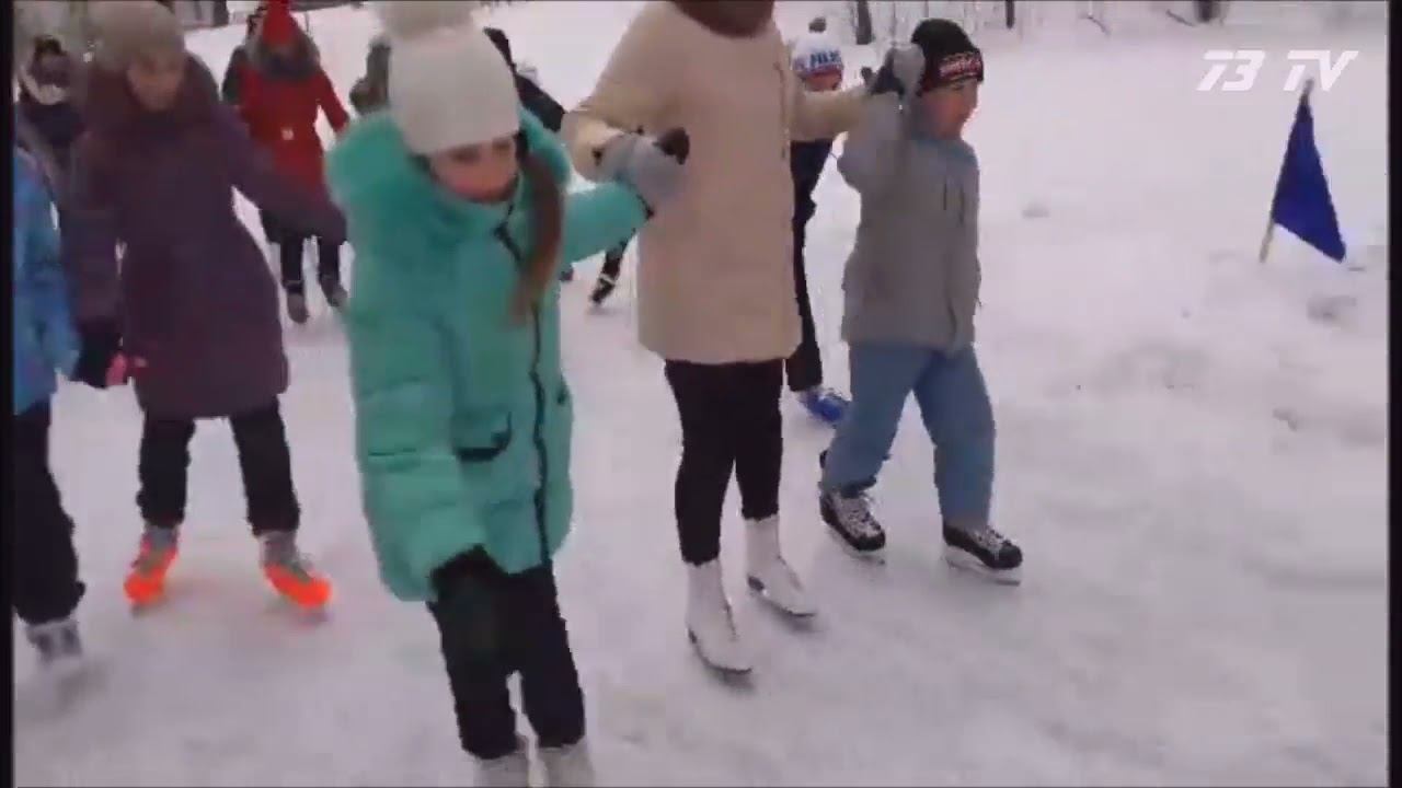 Ледовая дорожка Звездный лед смотреть онлайн