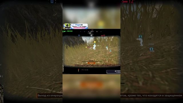 МАССОВЫЙ ПУШ В ЛОСТ ЛАЙТ #лостлайт #lostlight #games #tarkov смотреть онлайн