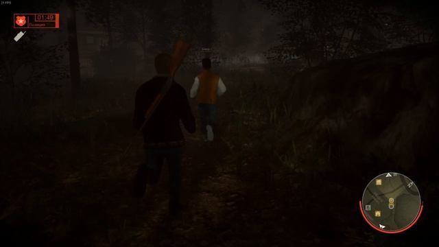Friday the 13th The Game ➤➤➤ НАМ УДАЛОСЬ СПАСТИСЬ #2 смотреть онлайн