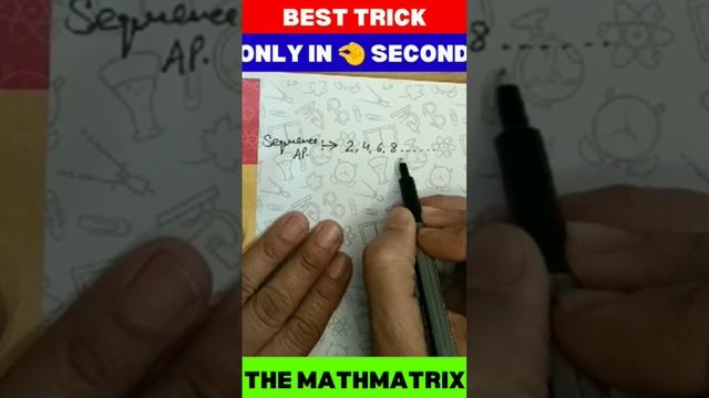 #apclass10#maths#trending #themathmatrix#learning смотреть онлайн