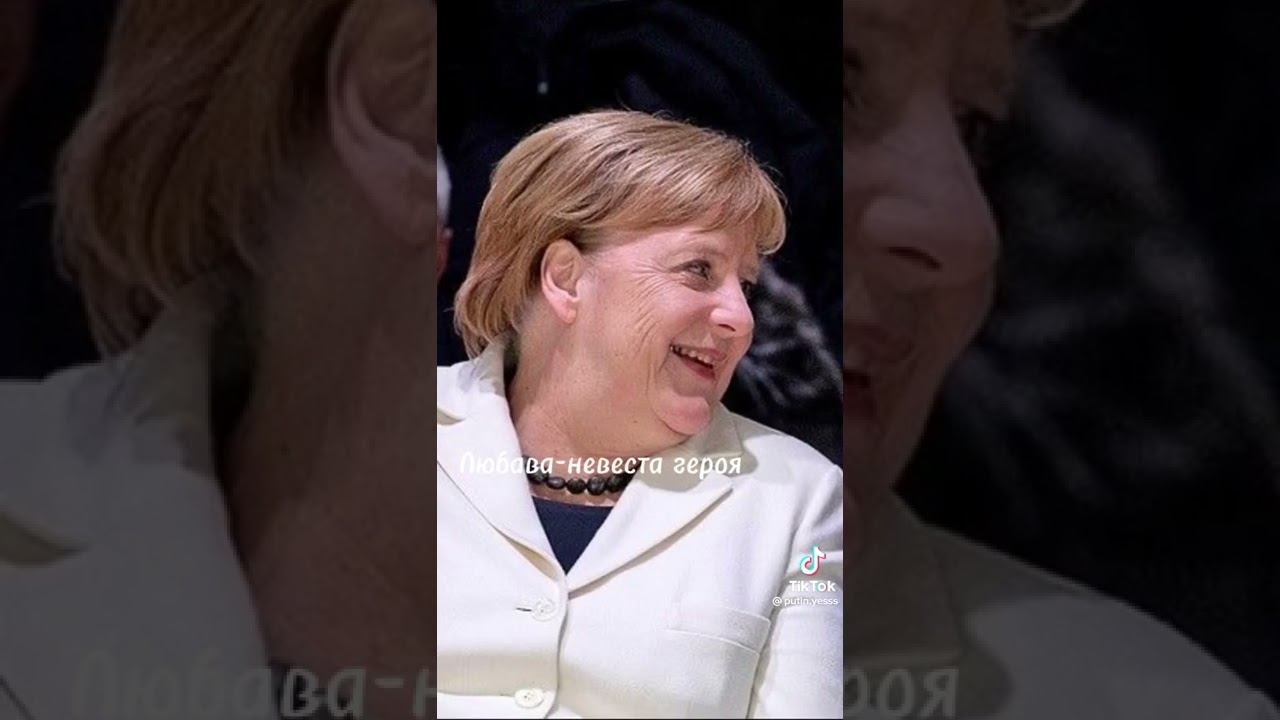 Библиотека душ