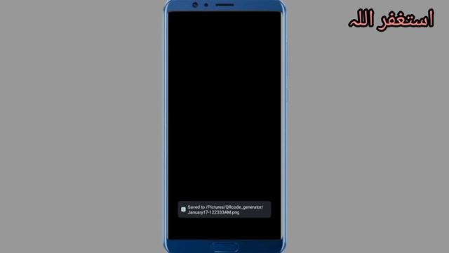 how to generate qr code of connected wifi without password Qr code @deacodingyt смотреть онлайн