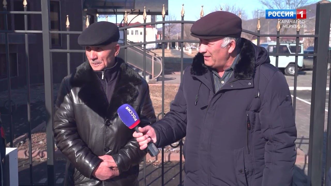 "Путь героя" (на карачаевском языке) смотреть онлайн