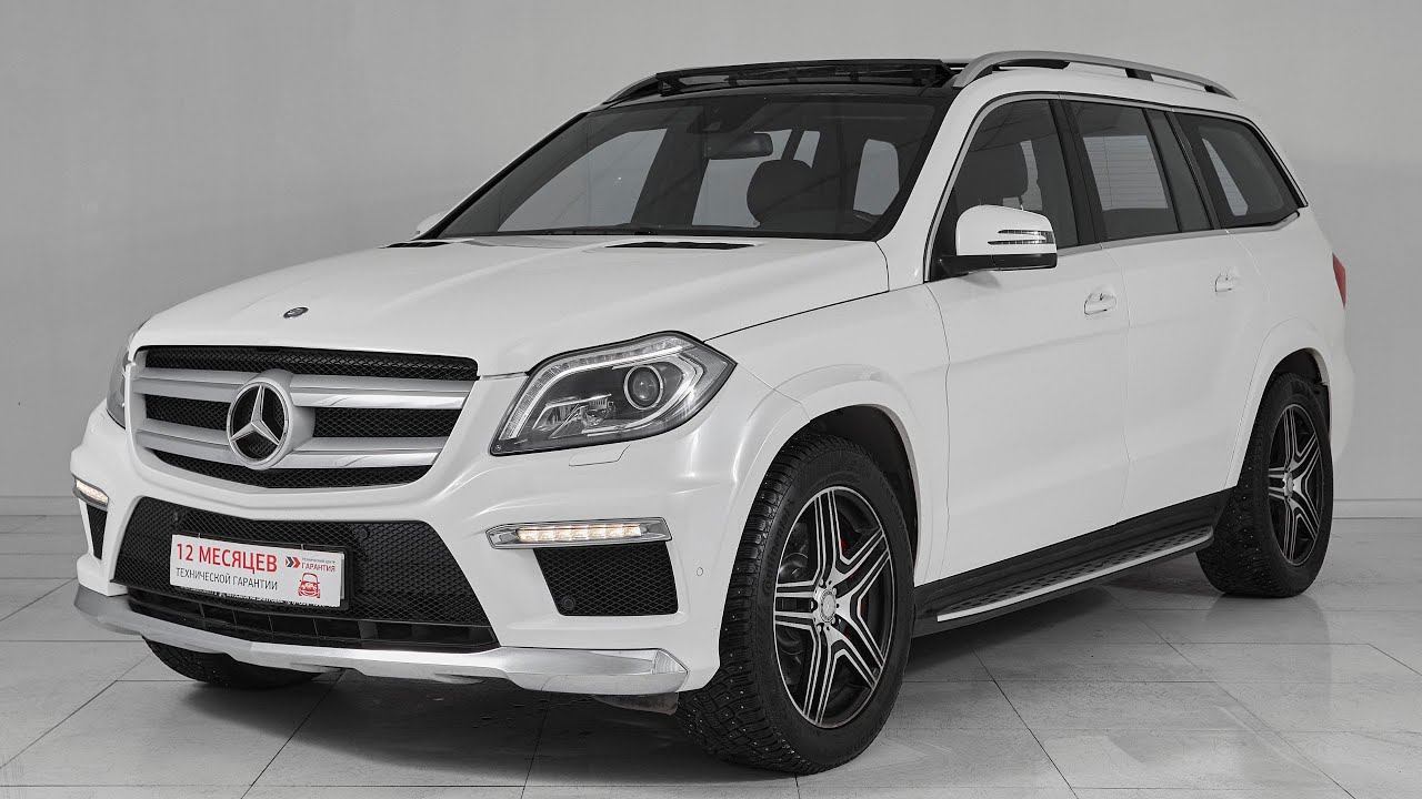 В продаже Mercedes benz GL-Класс 2014 года (цена указана по ссылке в описании⬇️) смотреть онлайн