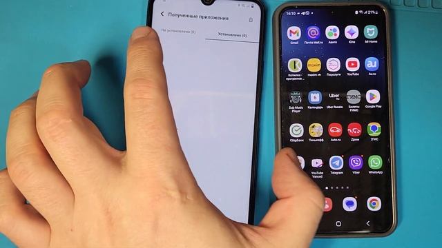 Vivo 13 Android Reset FRP Y33s/ Сброс гугл аккаунта.ФРП.13 Андроид