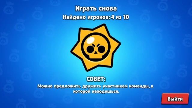 6000 куб 8 - бит урааапаслетний пирихвад бой сбосом ураааа смотреть онлайн