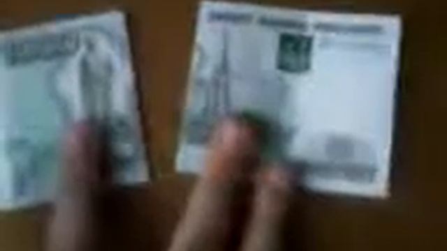 Из 1 тысячи рублей в 2!Сенсация!!!! смотреть онлайн
