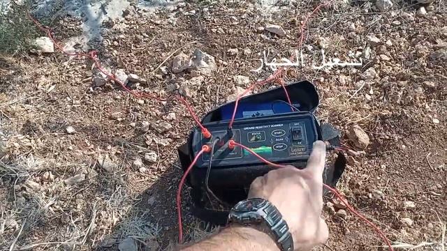 Ground Resistivity Scanner - Cave test смотреть онлайн