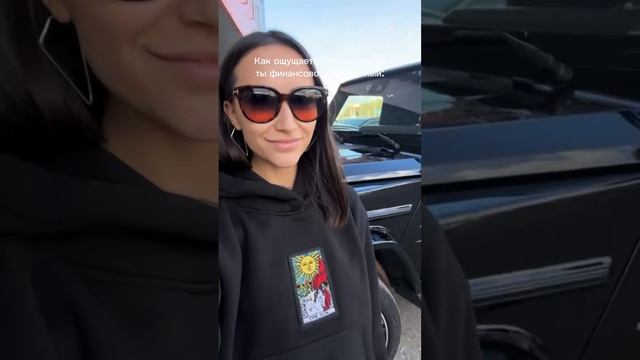 Я, надеюсь, не одна такая