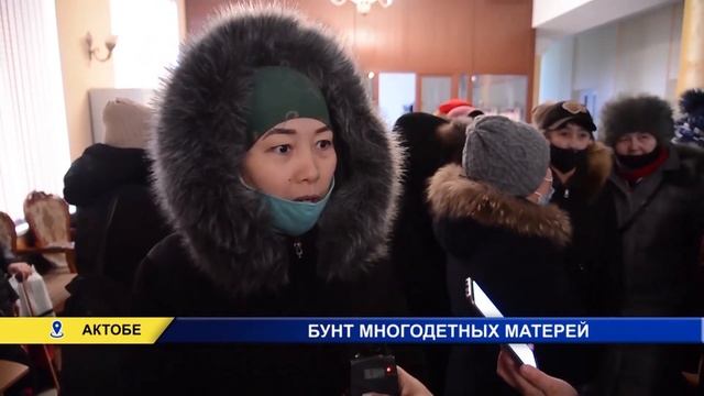 Бунт многодетных матерей смотреть онлайн