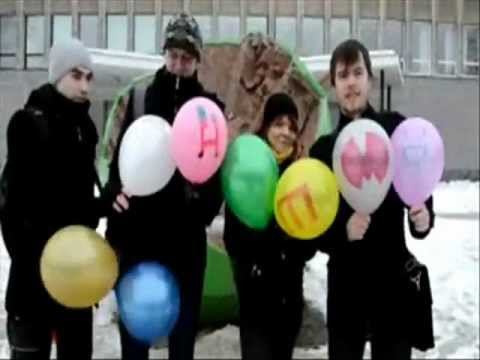 С Днем Рождения, Рен! смотреть онлайн